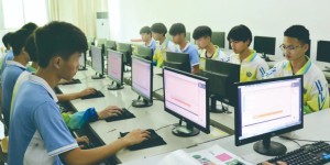 广州计算机网络技术职业学校排名