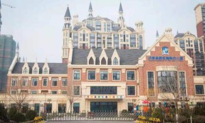 济南最好的幼儿园排名前十名 2023济南市十佳幼儿园名单