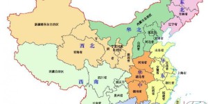 中国有多少个省分别是哪些（中国到底是34个省还是36个省）