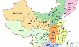 中国有多少个省分别是哪些（中国到底是34个省还是36个省）