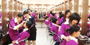 广州化妆技工学校有哪几个