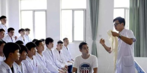 广东中医中专职业学校有多少
