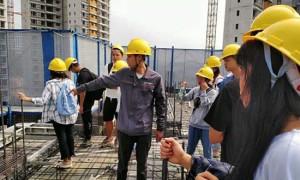 广州有哪些建筑工程管理专业的技校