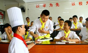 广东省烹饪技校