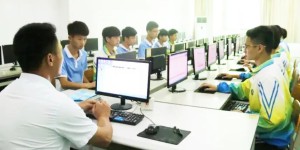 广东有哪些中专学校有编程专业