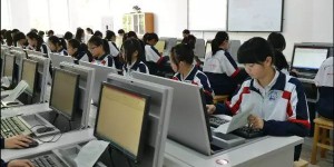 广东平面设计职业学校