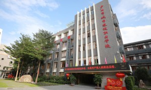 广州市城市建设职业学校怎么样好吗